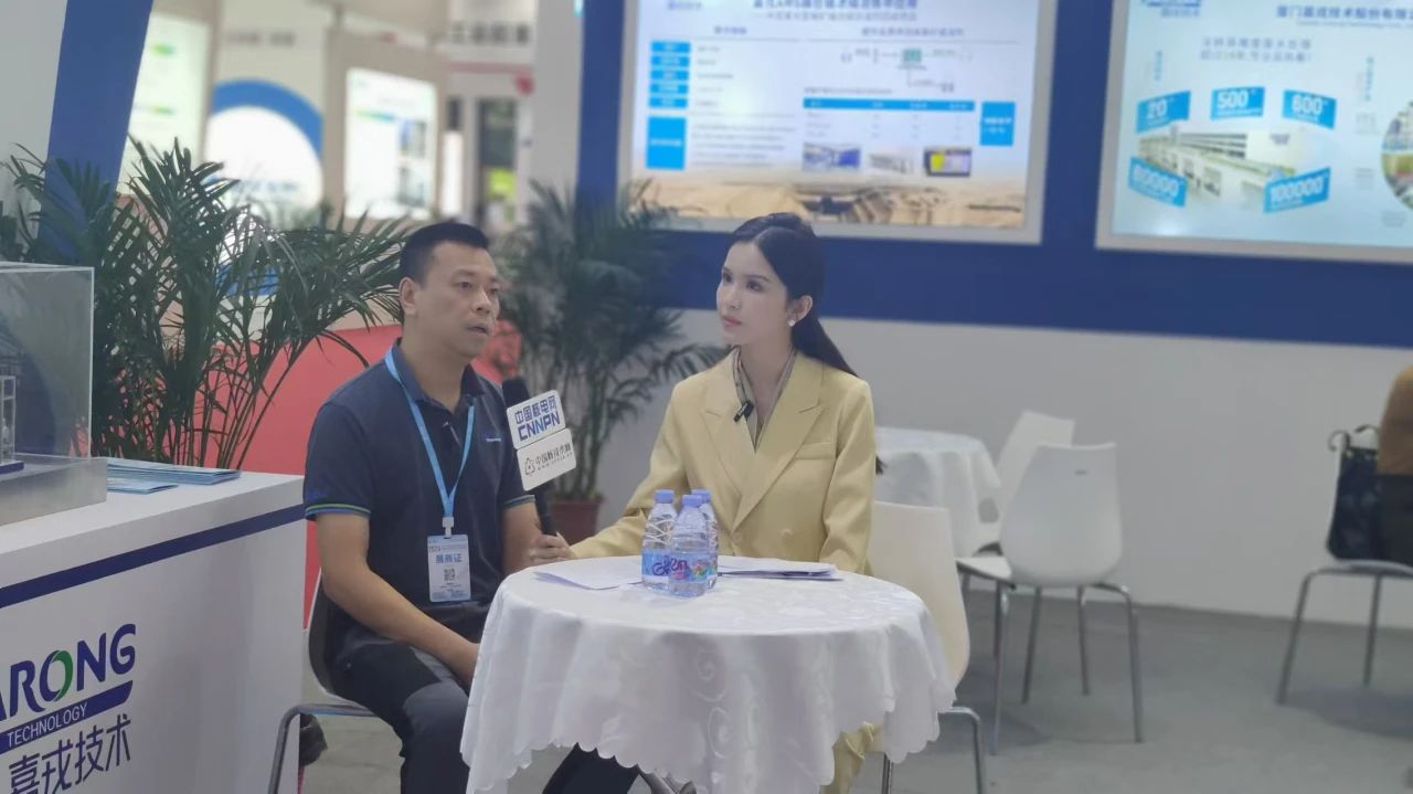 K8凯发(中国)天生赢家一触即发