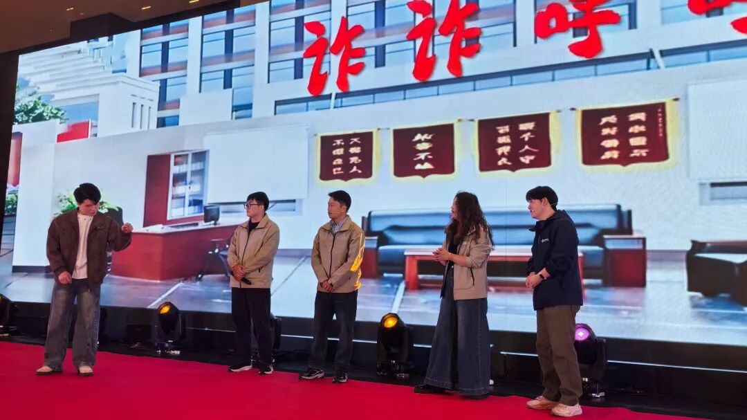 K8凯发技术2025年终总结暨年会