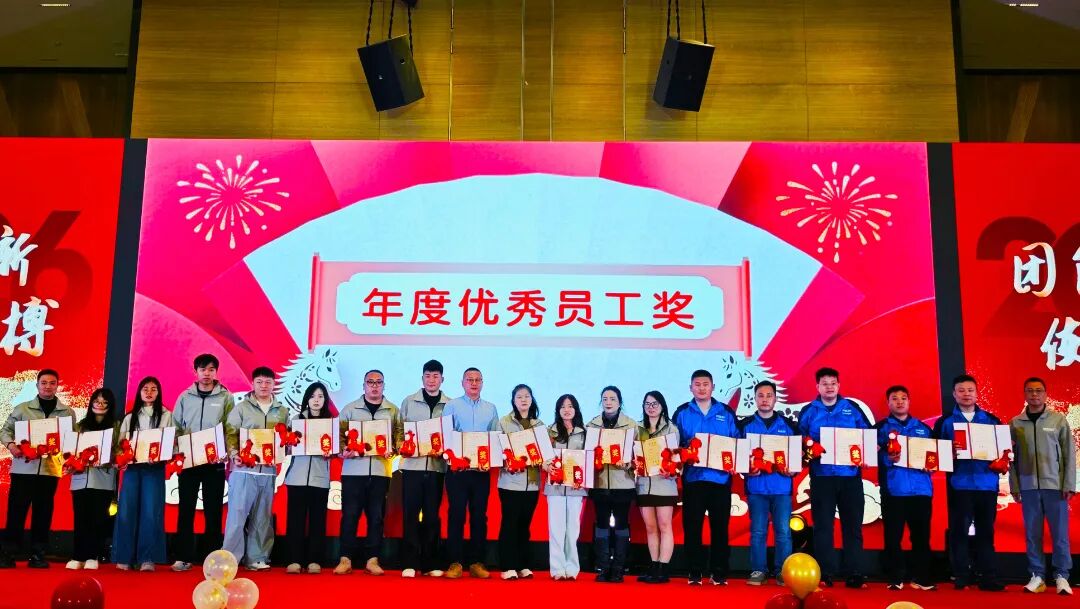 K8凯发(中国)天生赢家一触即发