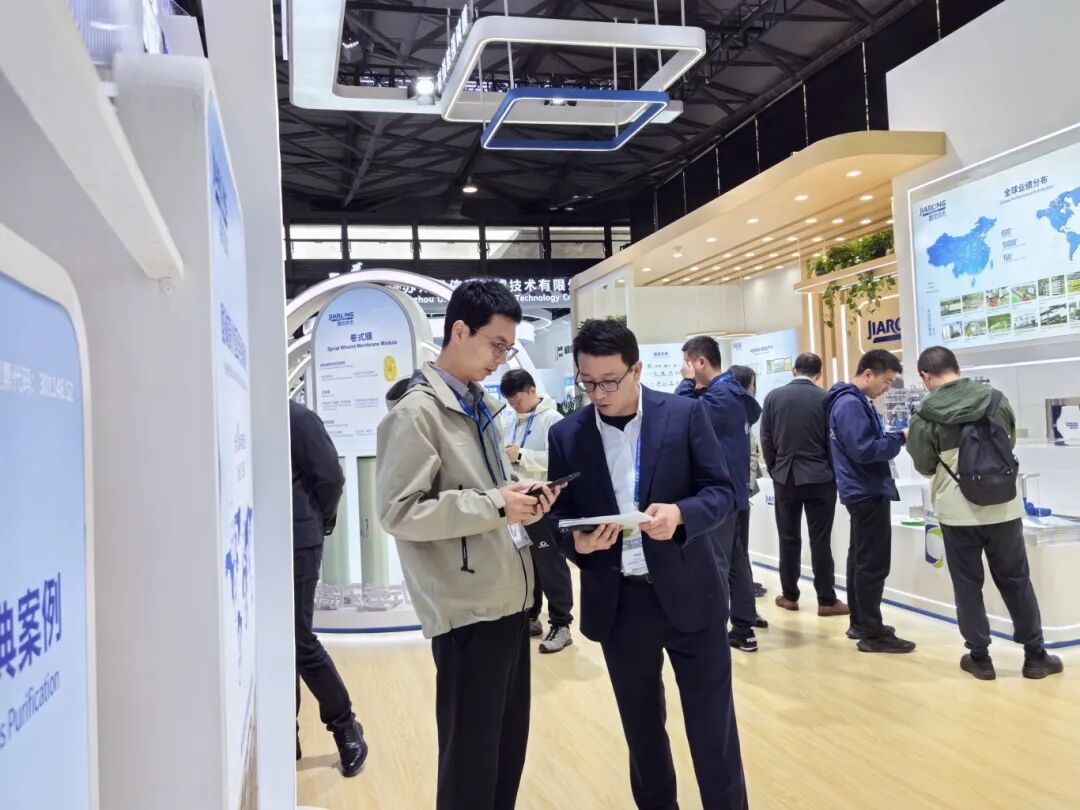 2026中国环博会K8凯发技术展台
