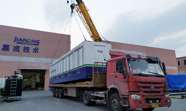 5ec1e61cc727e