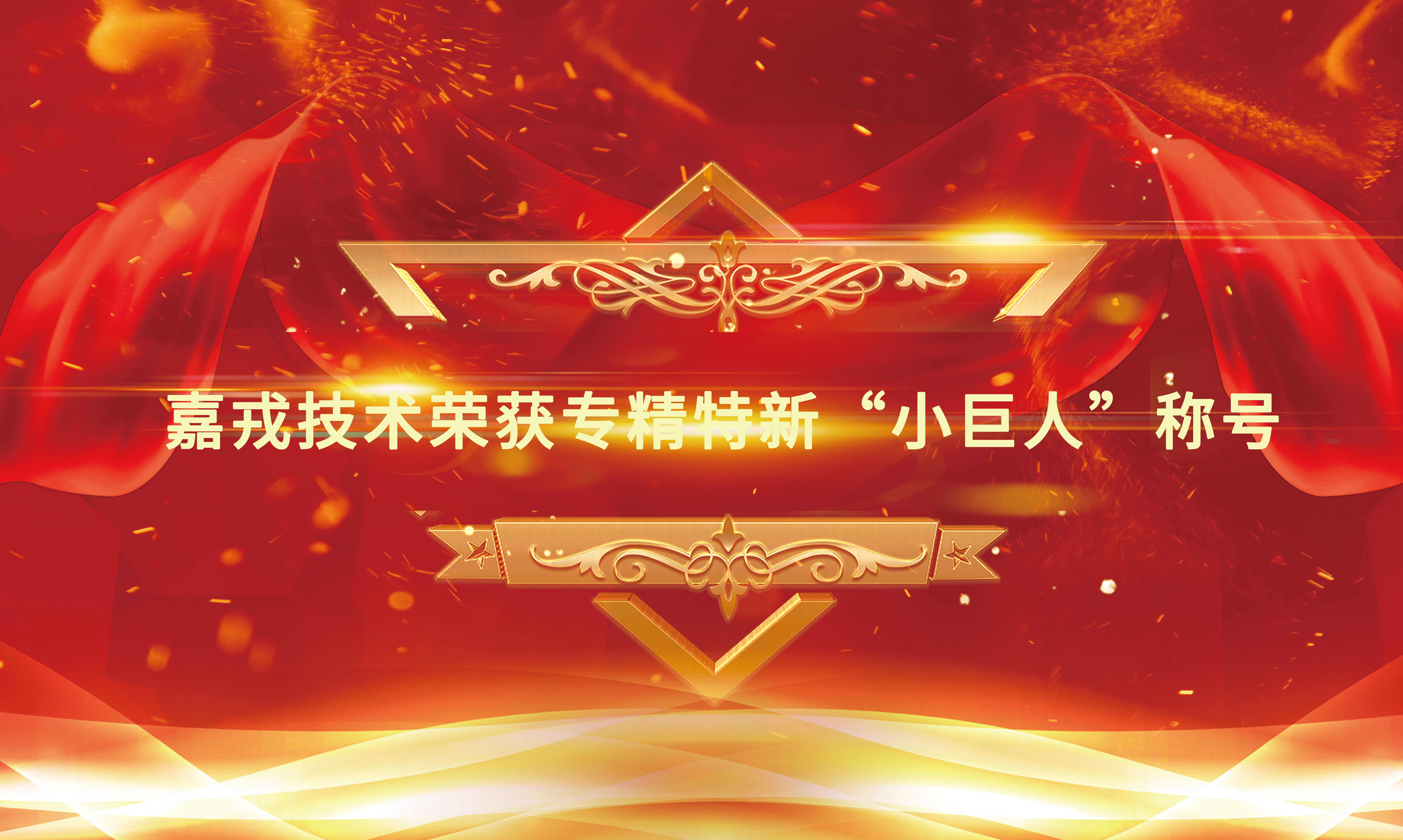 5ff3d952863e5